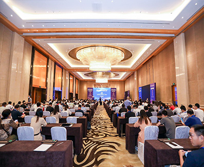 2022年第12届中国轻工业信息化大会